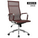 Modern Minimalistic Office Chairs Modern Minimalistic Office Chairs