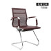 Modern Minimalistic Office Chairs Modern Minimalistic Office Chairs