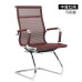 Modern Minimalistic Office Chairs Modern Minimalistic Office Chairs
