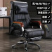 Leather Executive Massage Chair
