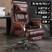 Leather Executive Massage Chair