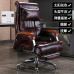 Leather Executive Massage Chair