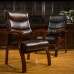 Wooden Meeting Chair Home Comfortable Office Chess Conference Leather Boss Chair Four Legs Wooden Meeting Chair Home Comfortable Office Chess Conference Leather Boss Chair Four Legs