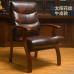 Wooden Meeting Chair Home Comfortable Office Chess Conference Leather Boss Chair Four Legs Wooden Meeting Chair Home Comfortable Office Chess Conference Leather Boss Chair Four Legs