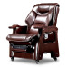 American Boss Leather Solid Wood Class Office Electric Massage Chair Cowhide Computer Chair Home Use