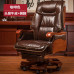 Leather Executive Office Massage Recliner Chair Home Computer Chair Leather Executive Office Massage Recliner Chair Home Computer Chair