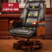Leather Executive Office Massage Recliner Chair Home Computer Chair Leather Executive Office Massage Recliner Chair Home Computer Chair