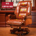 Leather Executive Office Massage Recliner Chair Home Computer Chair Leather Executive Office Massage Recliner Chair Home Computer Chair