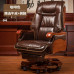 Leather Executive Office Massage Recliner Chair Home Computer Chair Leather Executive Office Massage Recliner Chair Home Computer Chair