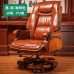 Leather Executive Office Massage Recliner Chair Home Computer Chair Leather Executive Office Massage Recliner Chair Home Computer Chair