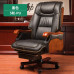 Leather Executive Office Massage Recliner Chair Home Computer Chair Leather Executive Office Massage Recliner Chair Home Computer Chair
