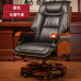 Leather Executive Office Massage Recliner Chair Home Computer Chair Leather Executive Office Massage Recliner Chair Home Computer Chair