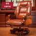 Leather Executive Office Massage Recliner Chair Home Computer Chair Leather Executive Office Massage Recliner Chair Home Computer Chair