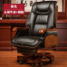 Leather Executive Office Massage Recliner Chair Home Computer Chair Leather Executive Office Massage Recliner Chair Home Computer Chair