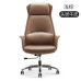 Leather Home Office Chair Comfortable Ergonomic Chair for Long Sitting Leather Home Office Chair Comfortable Ergonomic Chair for Long Sitting