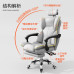 Computer Chair Home Comfort Computer Chair Home Comfort