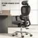 Ergonomic Office Chair Adjustable Home Computer Chair Ergonomic Office Chair Adjustable Home Computer Chair