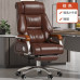 Genuine Leather Office Chair Genuine Leather Office Chair