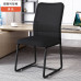 Office Chair Home Comfortable Sitting Mahjong Office Chair Home Comfortable Sitting Mahjong