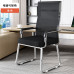 Office Chair Home Comfortable Sitting Mahjong Office Chair Home Comfortable Sitting Mahjong