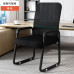Office Chair Home Comfortable Sitting Mahjong Office Chair Home Comfortable Sitting Mahjong