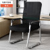Office Chair Home Comfortable Sitting Mahjong Office Chair Home Comfortable Sitting Mahjong