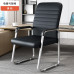 Office Chair Home Comfortable Sitting Mahjong Office Chair Home Comfortable Sitting Mahjong