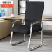 Office Chair Home Comfortable Sitting Mahjong Office Chair Home Comfortable Sitting Mahjong