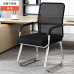 Office Chair Home Comfortable Sitting Mahjong Office Chair Home Comfortable Sitting Mahjong