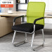 Office Chair Home Comfortable Sitting Mahjong Office Chair Home Comfortable Sitting Mahjong