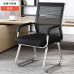 Office Chair Home Comfortable Sitting Mahjong Office Chair Home Comfortable Sitting Mahjong