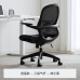 Ergonomic Office Chair for Comfy Sitting Ergonomic Office Chair for Comfy Sitting