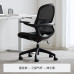 Ergonomic Office Chair for Comfy Sitting Ergonomic Office Chair for Comfy Sitting