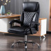 Leather Office Chair for Home Bookroom Comfort Sitting Adjustable Streaming Leather Office Chair for Home Bookroom Comfort Sitting Adjustable Streaming