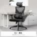 Ergonomic Office Chair Comfort Reclining Egaming Chair Ergonomic Office Chair Comfort Reclining Egaming Chair