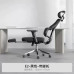 Ergonomic Office Chair Comfort Reclining Egaming Chair Ergonomic Office Chair Comfort Reclining Egaming Chair