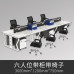 Modern Computer Partition Desk Set for 4 or 6 People Modern Computer Partition Desk Set for 4 or 6 People