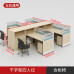 Double Financial Work Desk