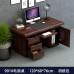 Modern Minimalist Single Office Computer Desk With Lockable Drawers Modern Minimalist Single Office Computer Desk With Lockable Drawers