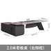 Modern Minimalist Boss Desk Chair Set Modern Minimalist Boss Desk Chair Set