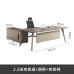 Executive Office Desk Set Executive Office Desk Set