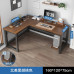 Corner Desk L Shaped Office Home Bedroom Corner Desk L Shaped Office Home Bedroom