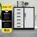 Black Metal Office Cabinet