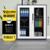 Black Metal Office Cabinet