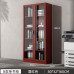 Office Filing Cabinet with Wooden Material and Glass Doors