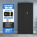 Black Electronic Secure Cabinet Office Password File Cabinet Fingerprint Lock Data Archive Cabinet Thick Iron Sheet Safe