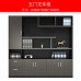 Office File Cabinet Bookcase