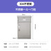 304 Stainless Steel Low Cabinet Drawers Medical Tool Cabinet Office File Mobile Cabinet Bedside Cabinet 304 Stainless Steel Low Cabinet Drawers Medical Tool Cabinet Office File Mobile Cabinet Bedside Cabinet