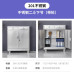 304 Stainless Steel Low Cabinet Drawers Medical Tool Cabinet Office File Mobile Cabinet Bedside Cabinet 304 Stainless Steel Low Cabinet Drawers Medical Tool Cabinet Office File Mobile Cabinet Bedside Cabinet