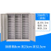 A4 Multilayer File Cabinet